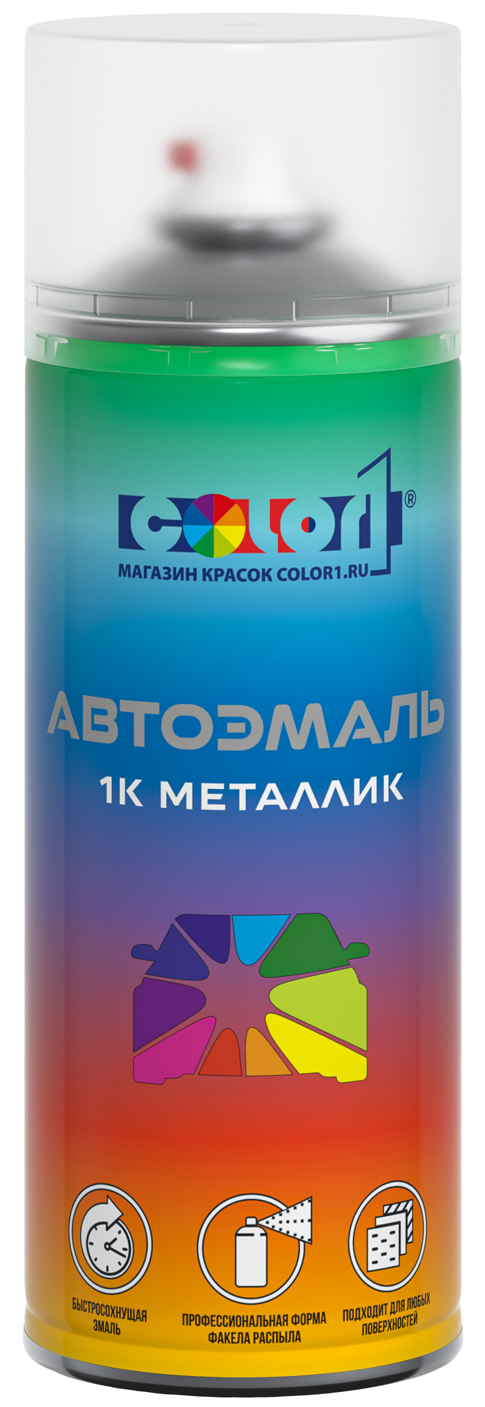 аэрозольные краски