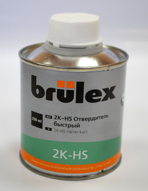 BRULEX 2K-HS Отвердитель быстрый, 0,25л