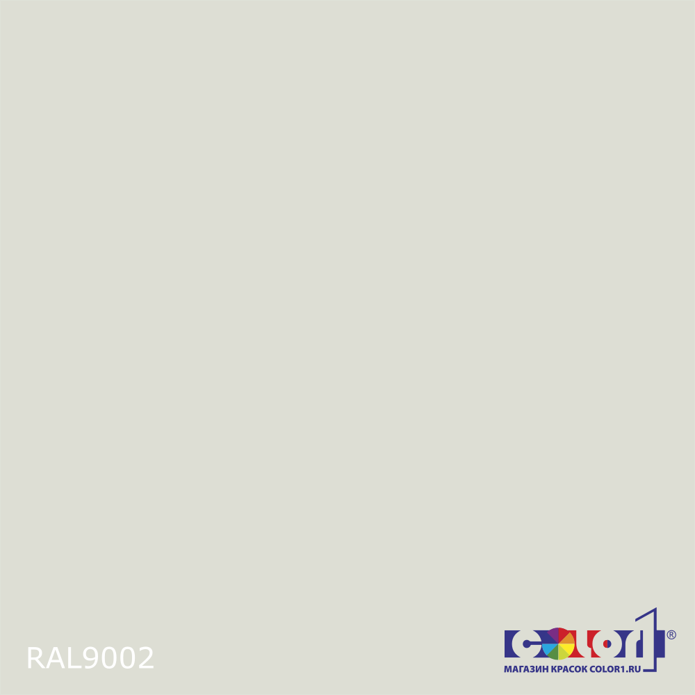 Высокоглянцевая акриловая эмаль ИНДОПУР, цвет RAL 9002, в комплекте с отвердителем, 1кг + 0,25л