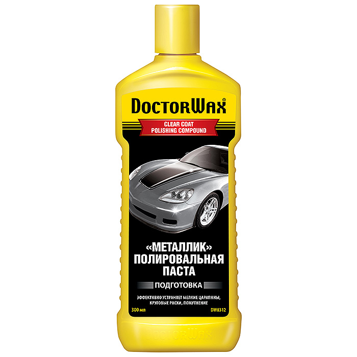DoctorWax Полироль паста Металлик 300мл
