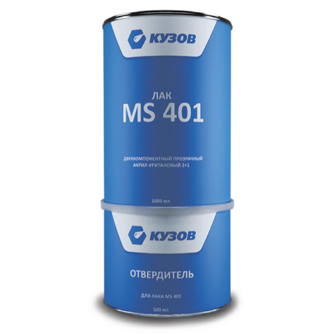 Лак КУЗОВ MS 401, в комплекте с отвердителем 1000+500 гр