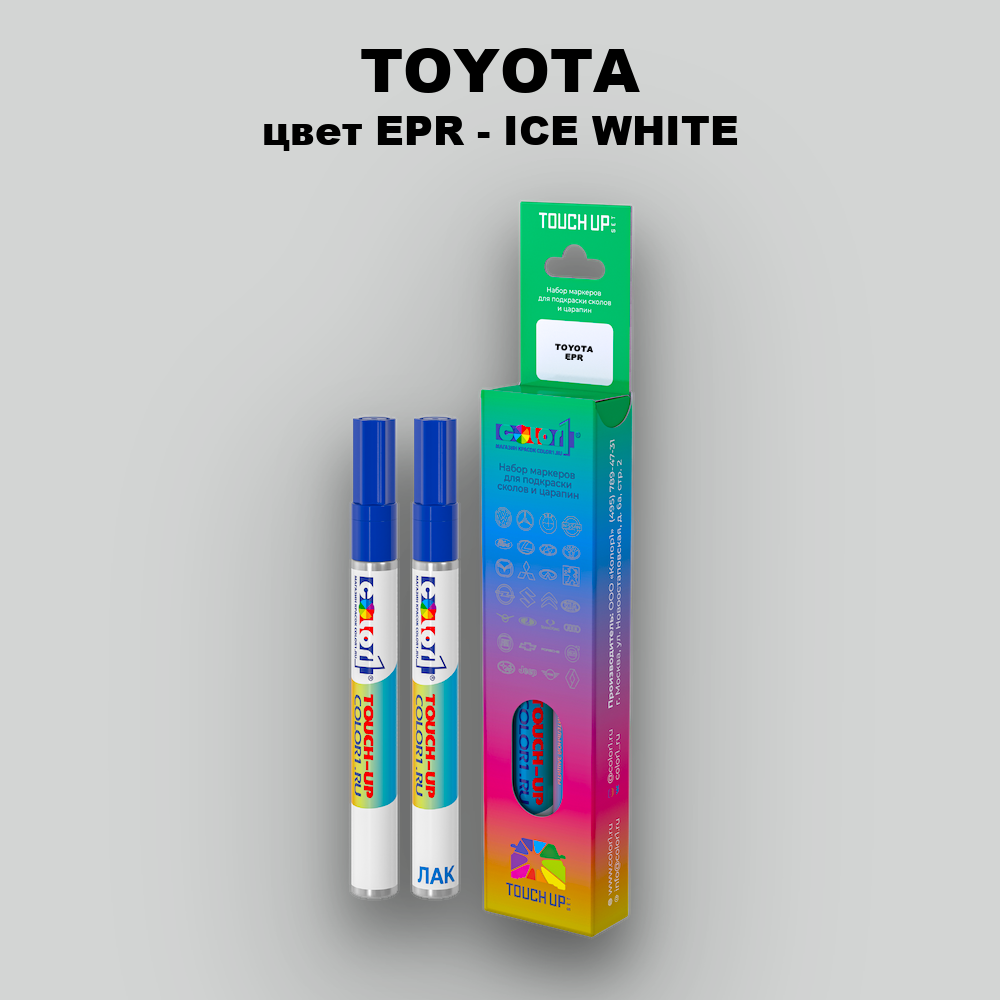 Маркер с краской TOYOTA, цвет EPR - ICE WHITE