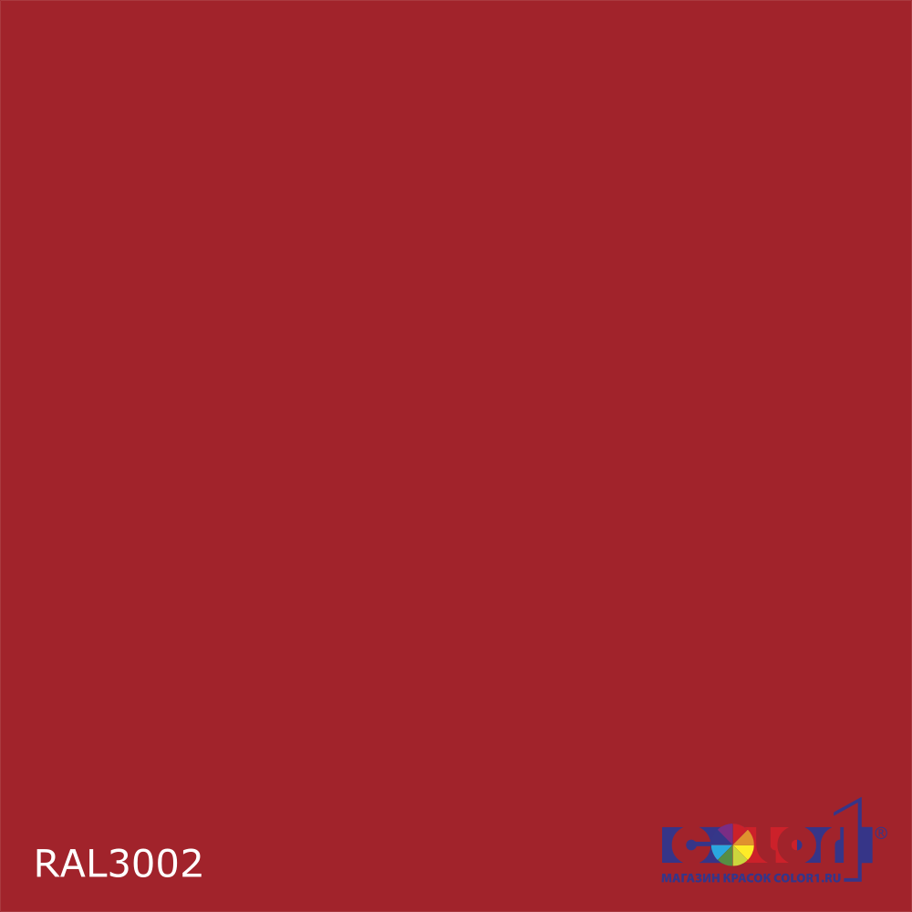 Краска автомобильная универсальная, цвет RAL 3002, в комплекте с отвердителем (растворителем), 1кг + 0,5л