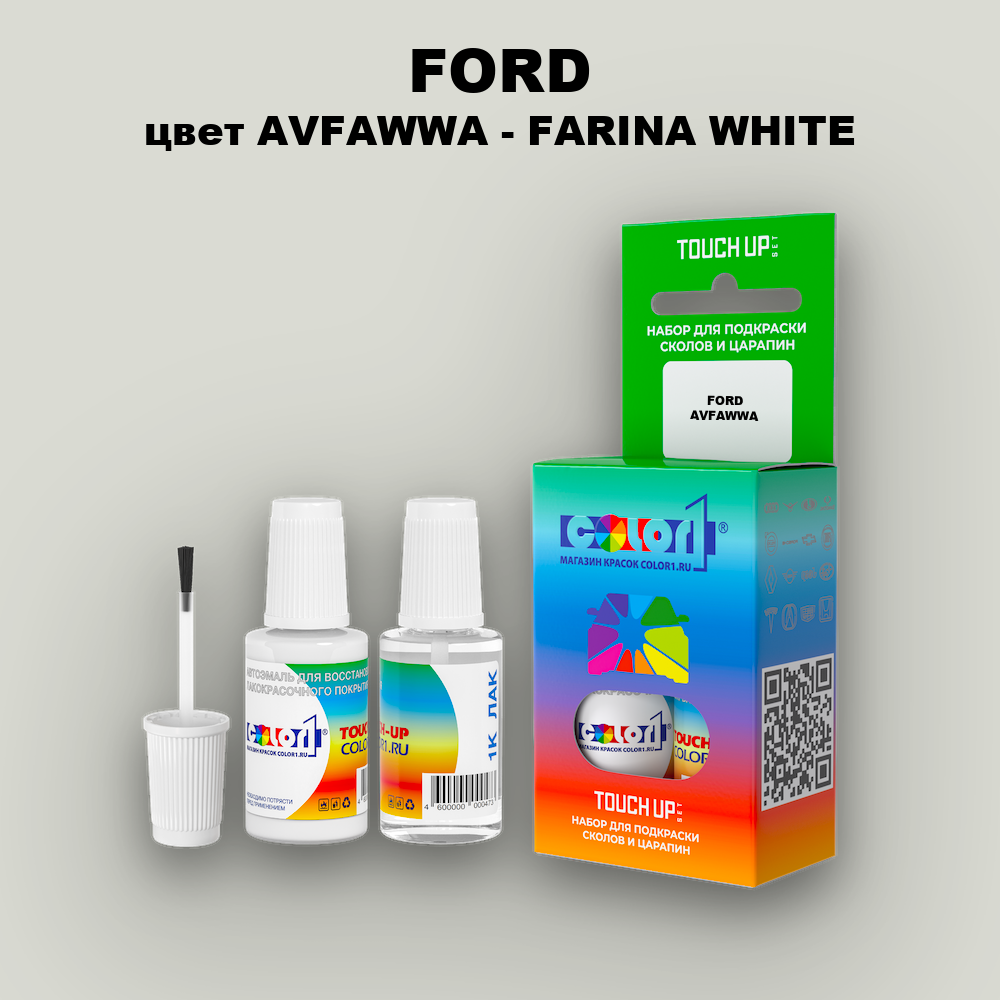 Краска для сколов во флаконе с кисточкой FORD, цвет AVFAWWA - FARINA WHITE