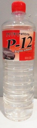 Растворитель Синтез "Р-12", уп. 0,9л (шт.)