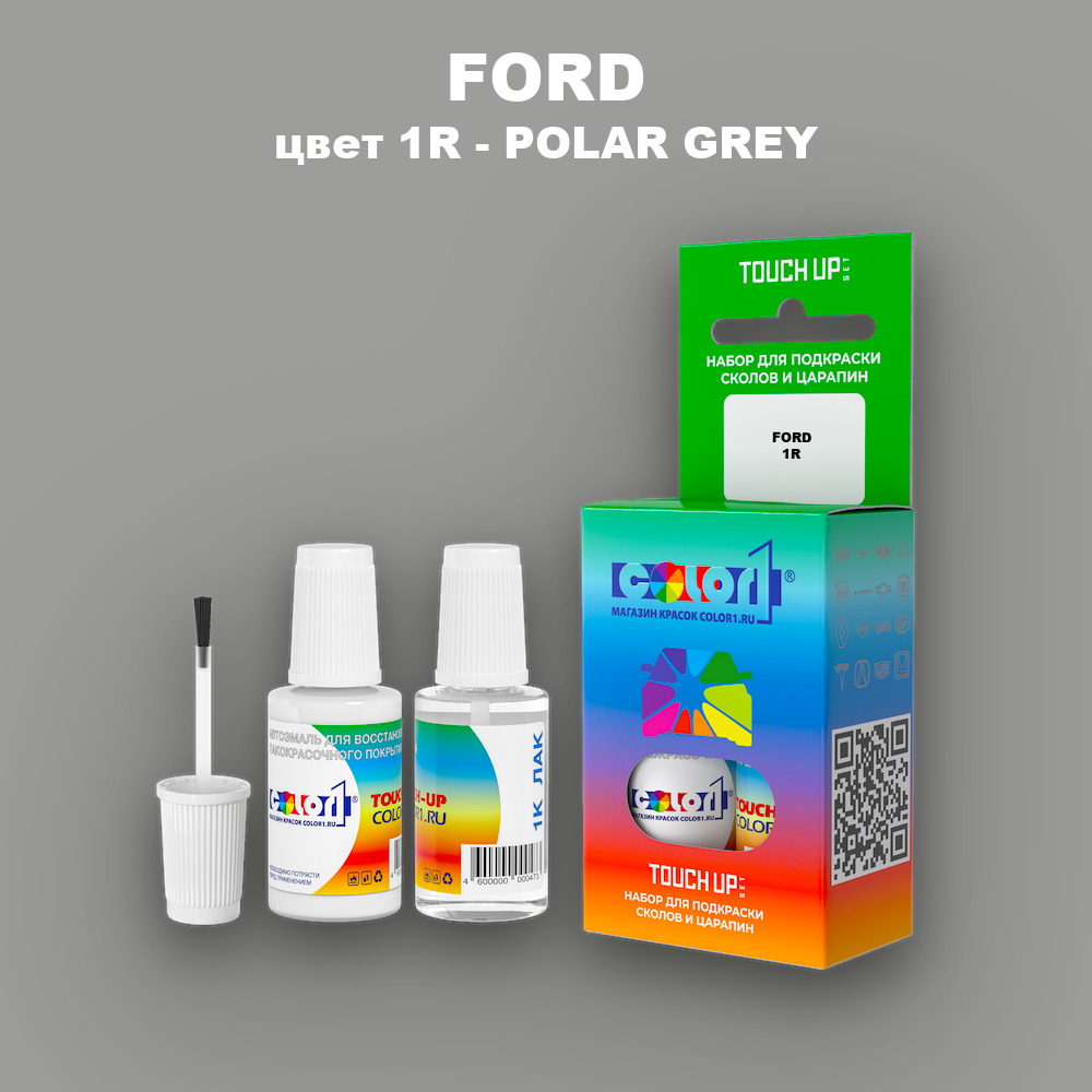 Краска для сколов во флаконе с кисточкой FORD, цвет 1R - POLAR GREY