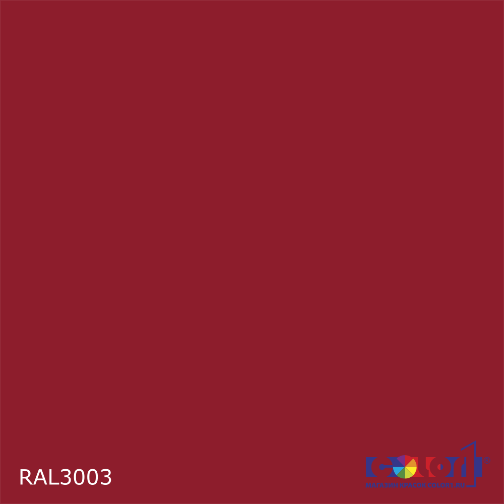 Краска автомобильная универсальная, цвет RAL 3003, в комплекте с отвердителем (растворителем), 1кг + 0,5л