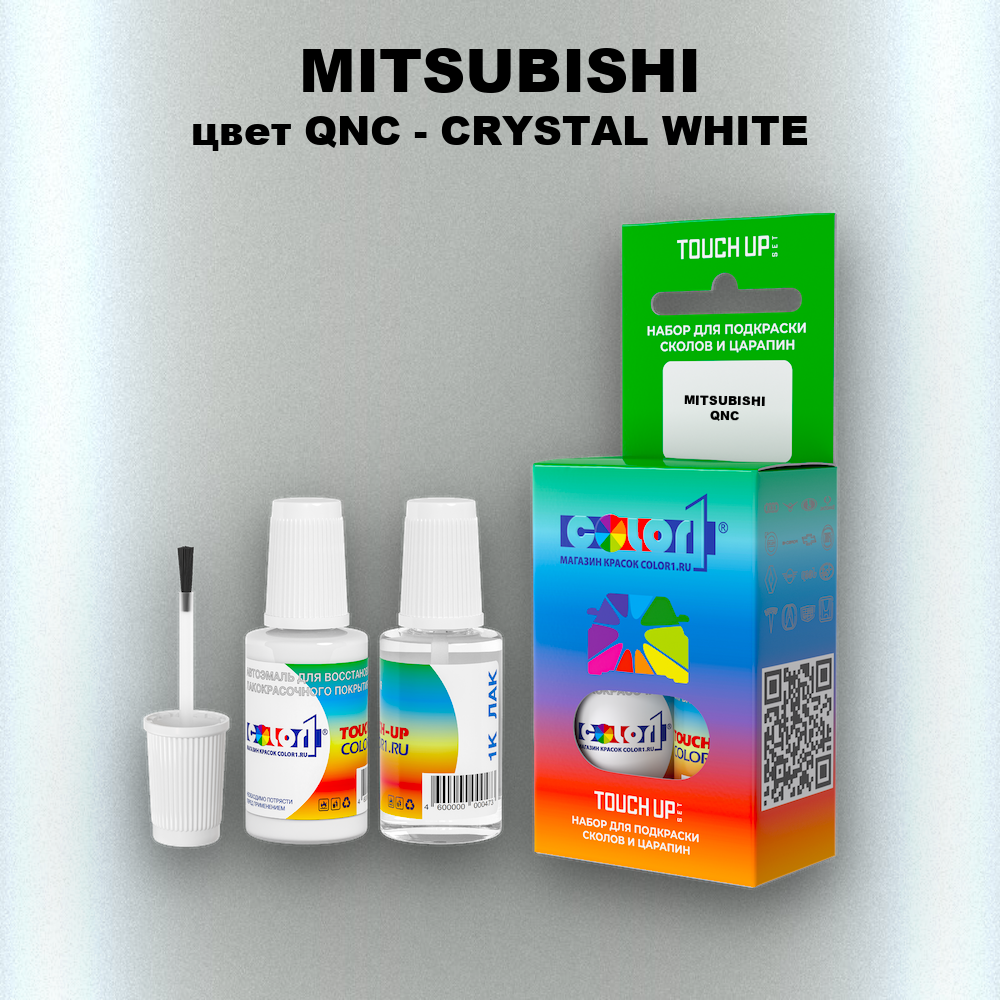 Краска для сколов во флаконе с кисточкой MITSUBISHI, цвет QNC - CRYSTAL WHITE