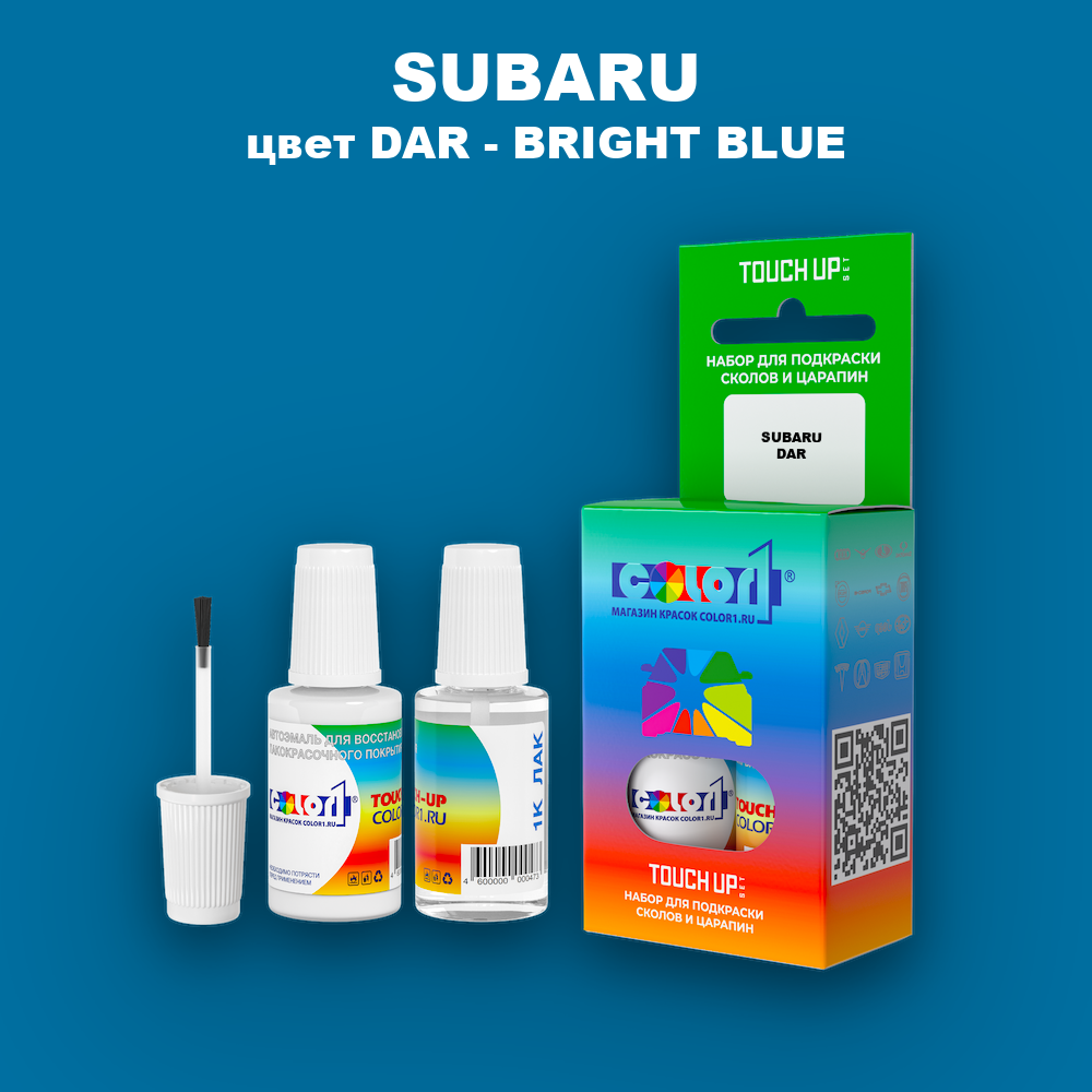 Краска для сколов во флаконе с кисточкой SUBARU, цвет DAR - BRIGHT BLUE
