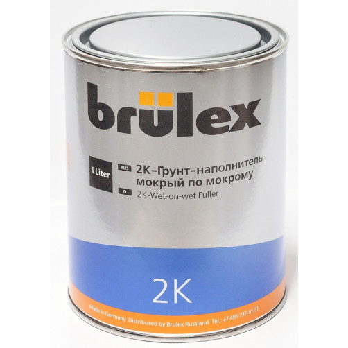 BRULEX 2K-Грунт-наполнитель wet-on-wet NEW, 1л