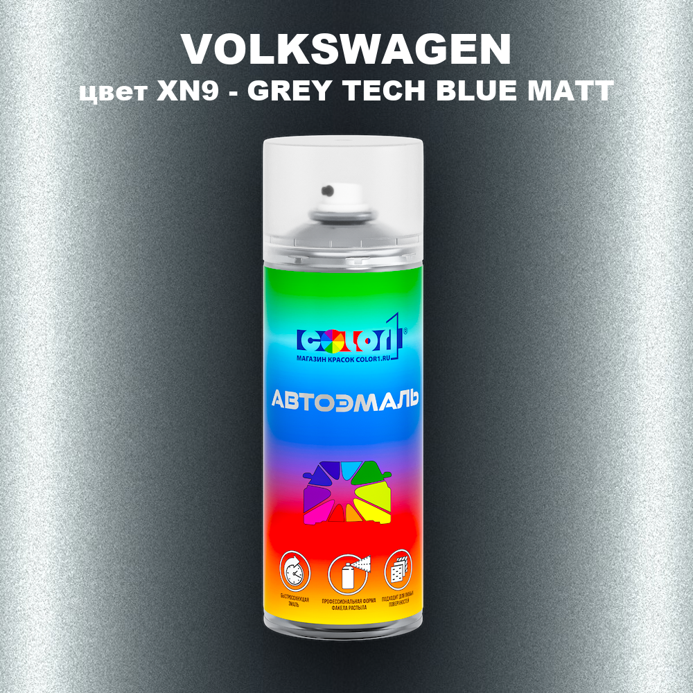 Аэрозольная краска VOLKSWAGEN, цвет XN9 - GREY TECH BLUE MATT