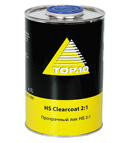 Top10 Clearcoat HS Двухкомпонентный прозрачный лак системы HS 2+1, 1л