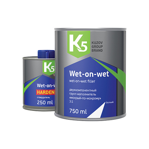 К5 Wet on Wet Filler (750+250 мл) Грунт Мокрый по мокрому в комп. с отвердителем