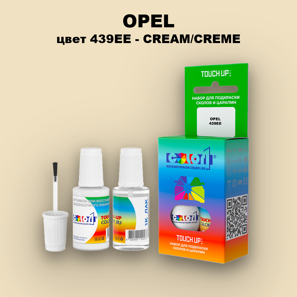 Краска для сколов во флаконе с кисточкой OPEL, цвет 439EE - CREAM/CREME