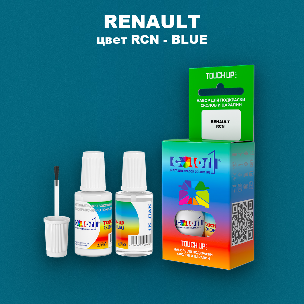 Краска для сколов во флаконе с кисточкой RENAULT, цвет RCN - BLUE