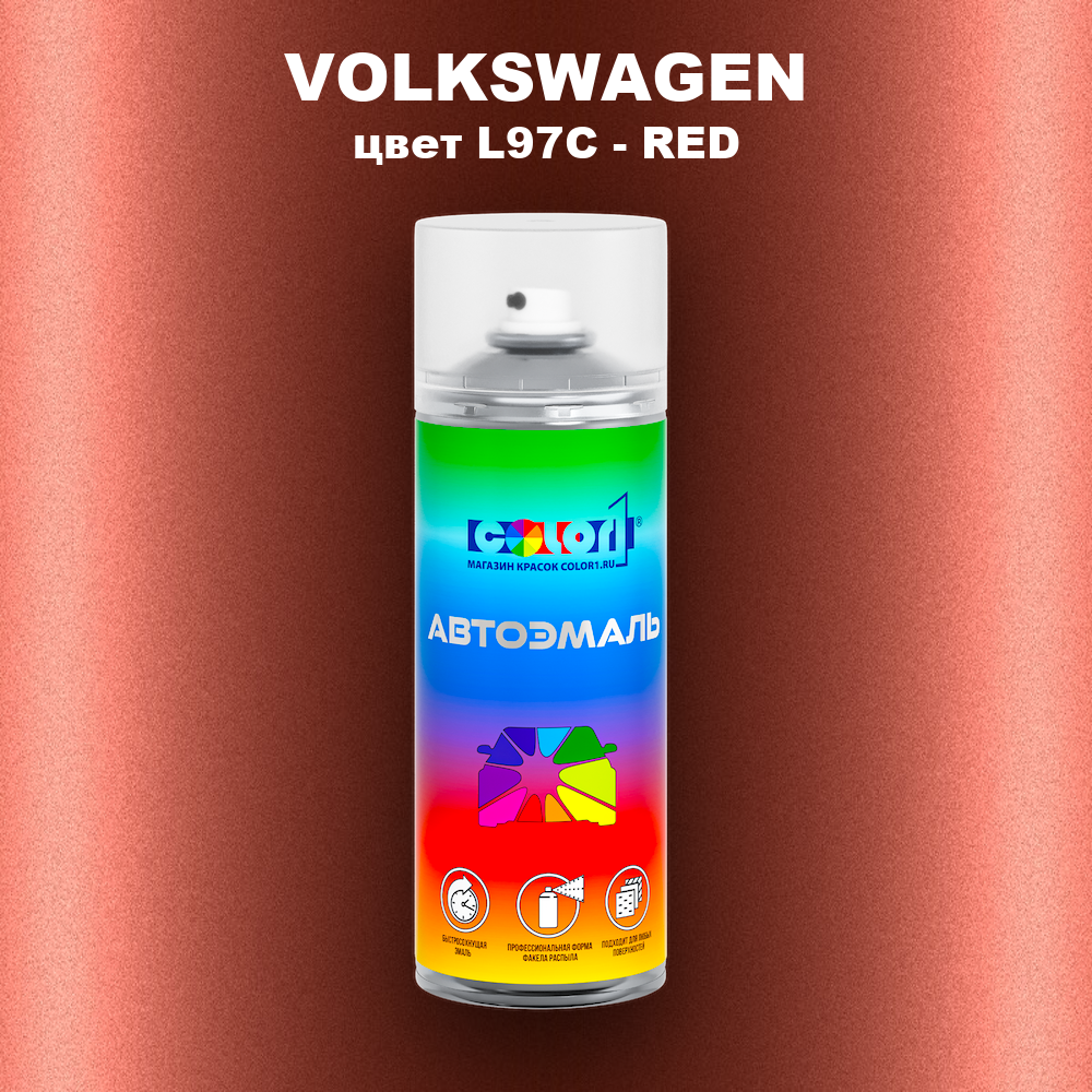 Аэрозольная краска VOLKSWAGEN, цвет L97C - RED