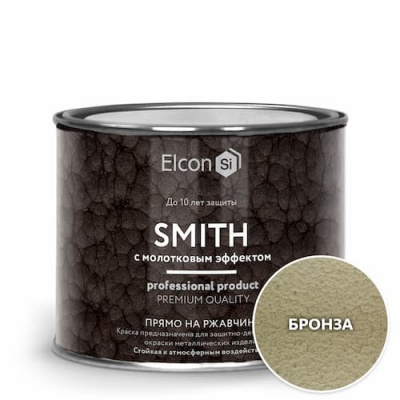 Краска c молотковым эффектом Elcon Smith, бронза, 2кг