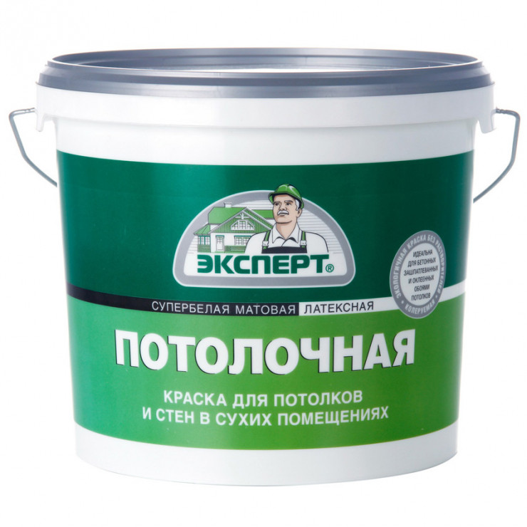 Краска ЭКСПЕРТ 100% акриловая для потолков в сухих помещениях - идеально белая матовая