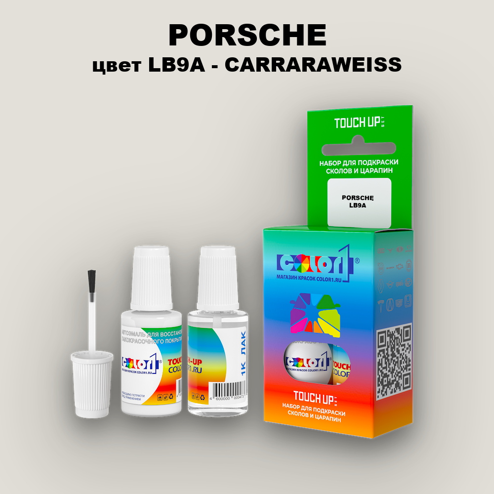 Краска для сколов во флаконе с кисточкой PORSCHE, цвет LB9A - CARRARAWEISS