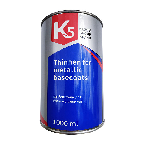 К5 Thinner for metallic basecoats Разбавитель для базы металликов 1000мл