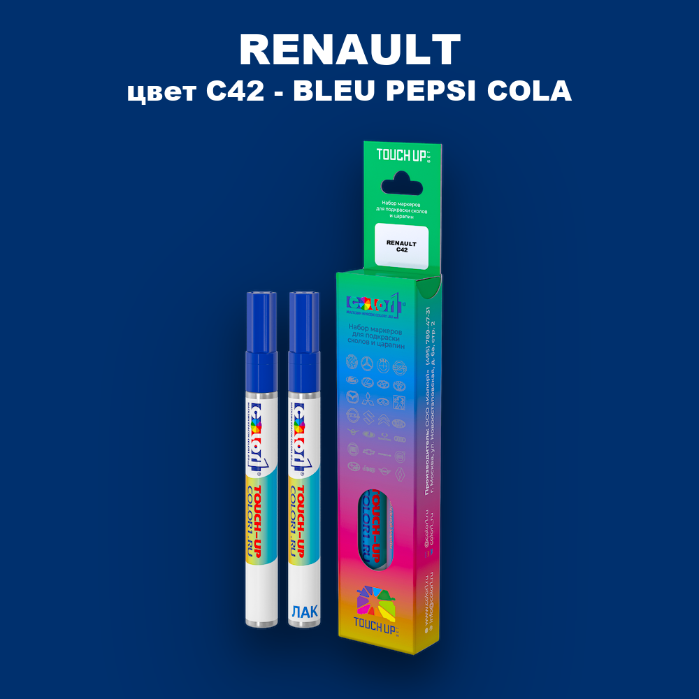 Карандаш-маркер с краской RENAULT, цвет C42 - BLEU PEPSI COLA