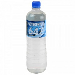 647 Растворитель Универсал ТУ, уп. 0,9л (шт.)