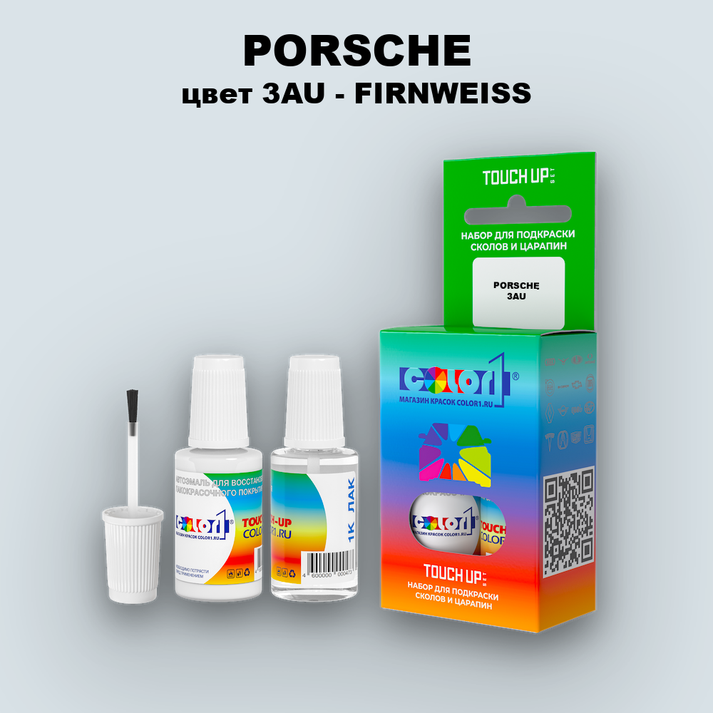 Краска для сколов во флаконе с кисточкой PORSCHE, цвет 3AU - FIRNWEISS