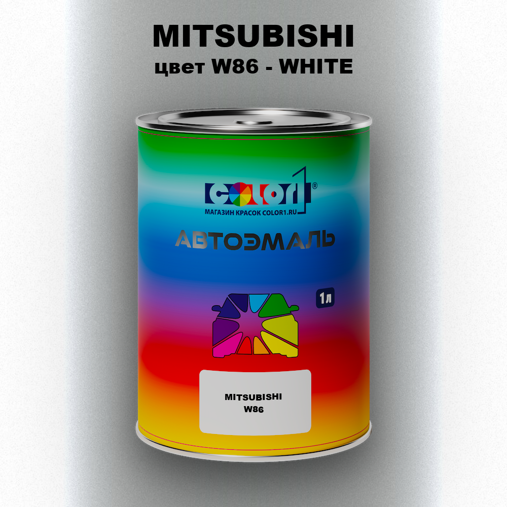 Автомобильная краска MITSUBISHI, цвет W86 - WHITE