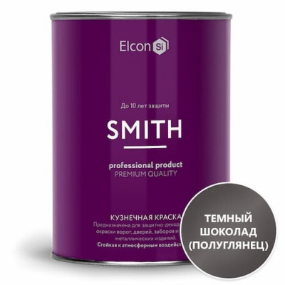 Кузнечная краска Elcon Smith полуглянцевая, до +150°С, темный шоколад, 0,8кг