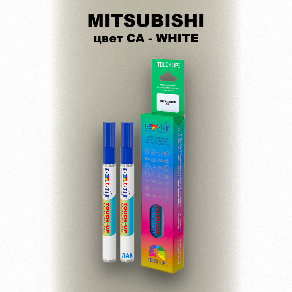 Карандаш-маркер с краской MITSUBISHI, цвет CA - WHITE
