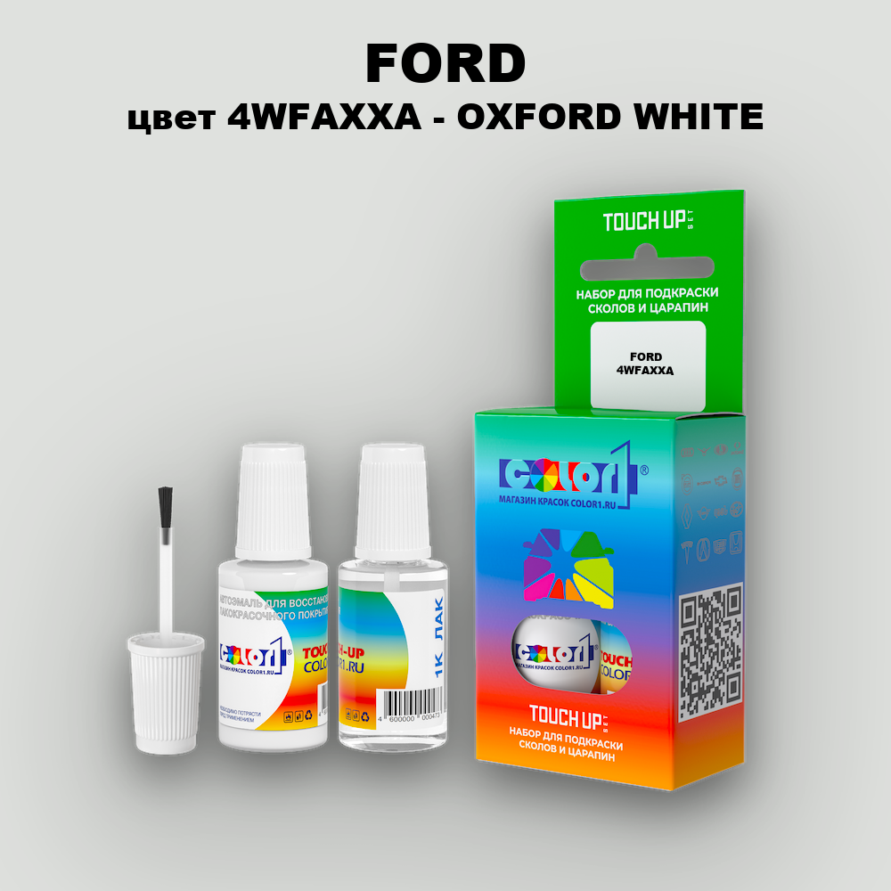 Краска для сколов во флаконе с кисточкой FORD, цвет 4WFAXXA - OXFORD WHITE