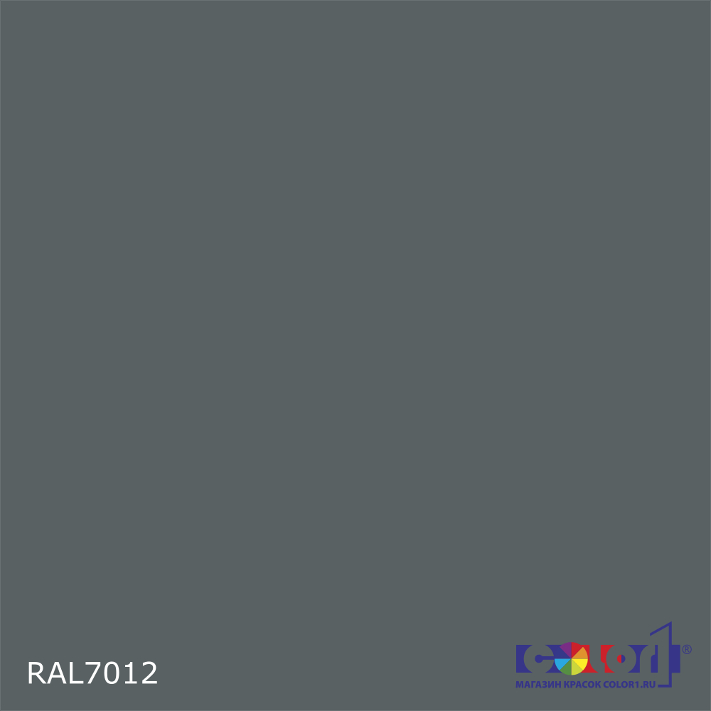 Краска цвет RAL7012, 1кг