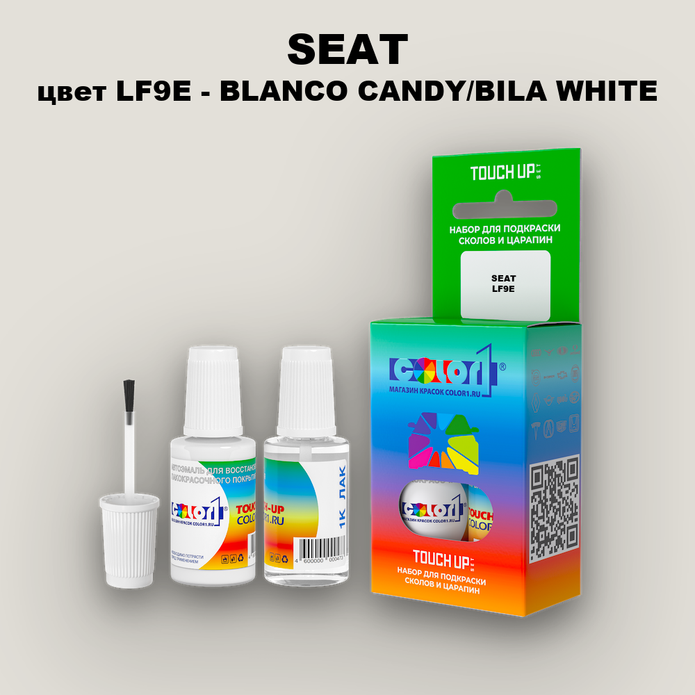 Краска для сколов во флаконе с кисточкой SEAT, цвет LF9E - BLANCO CANDY/BILA WHITE