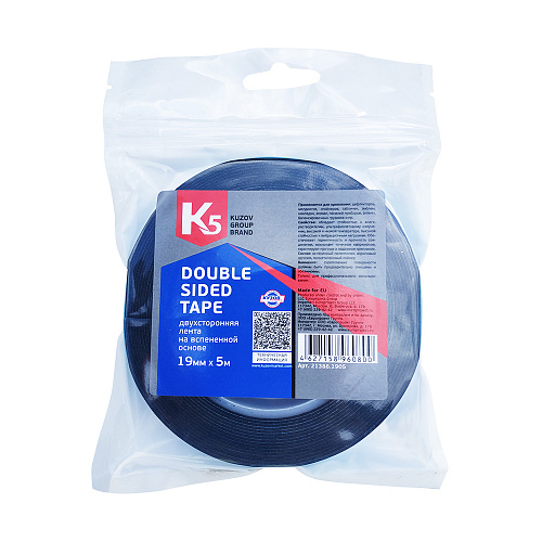 K5 DOUBLE SIDED TAPE Двухсторонняя лента на вспененной основе 19мм*5м
