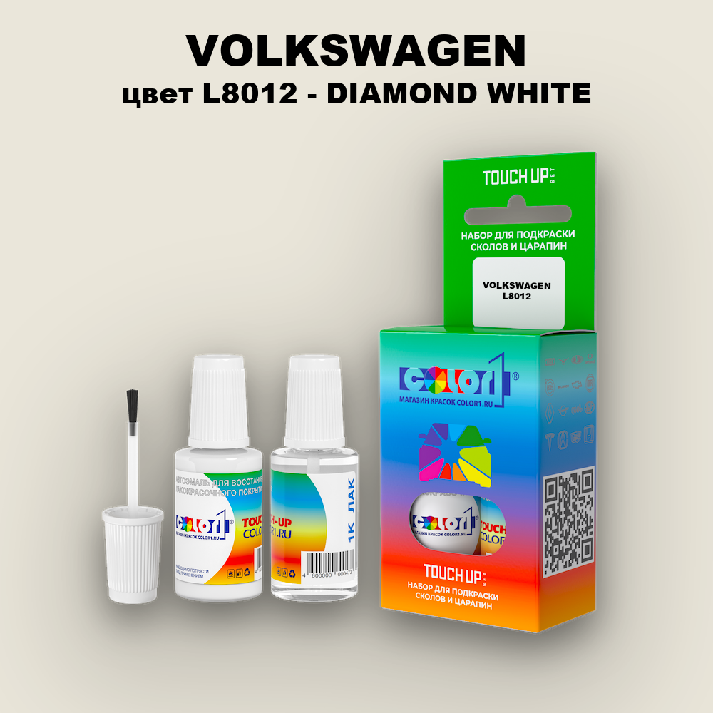 Краска для сколов во флаконе с кисточкой VOLKSWAGEN, цвет L8012 - DIAMOND WHITE