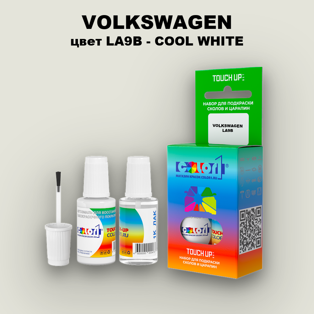Краска для сколов во флаконе с кисточкой VOLKSWAGEN, цвет LA9B - COOL WHITE