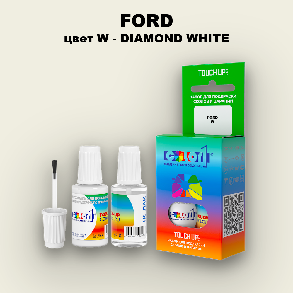 Краска для сколов во флаконе с кисточкой FORD, цвет W - DIAMOND WHITE