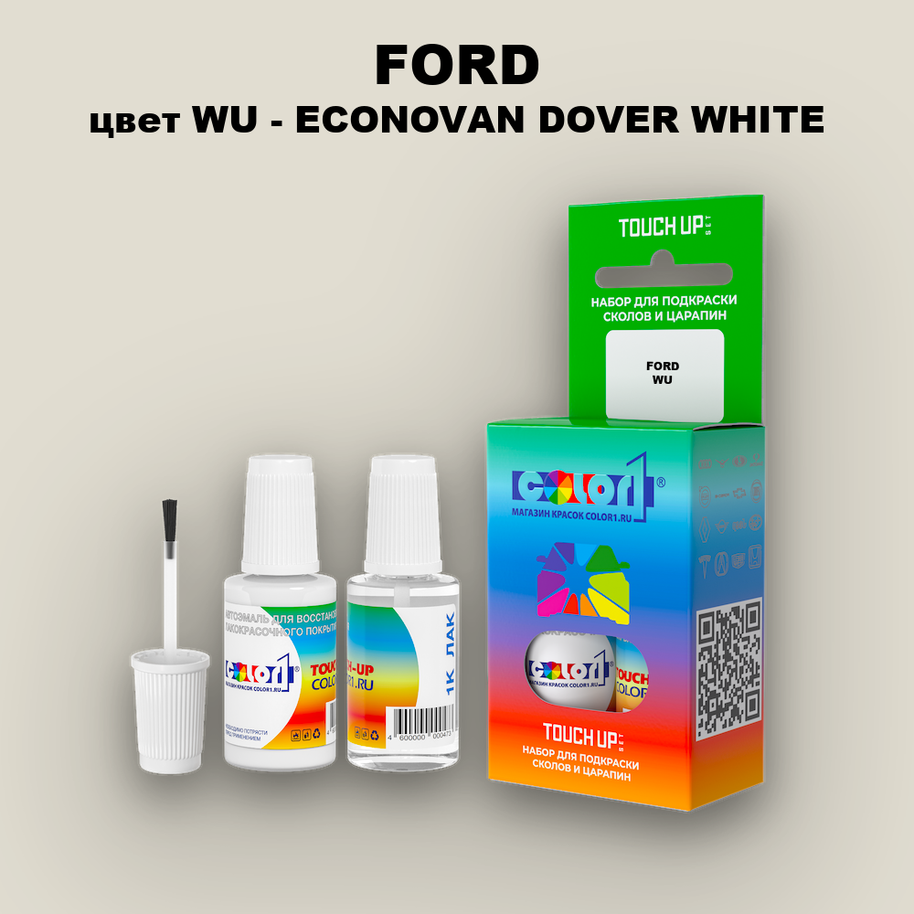 Краска для сколов во флаконе с кисточкой FORD, цвет WU - ECONOVAN DOVER WHITE