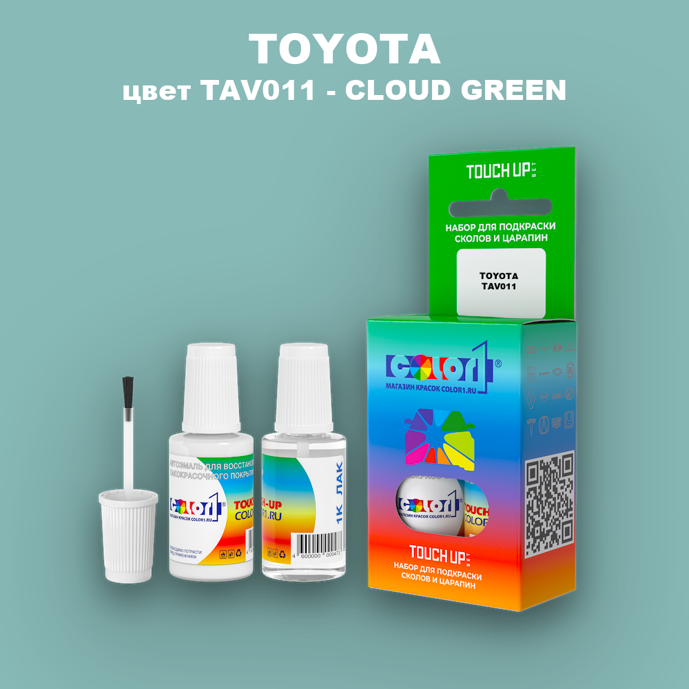 Краска для сколов во флаконе с кисточкой TOYOTA, цвет TAV011 - CLOUD GREEN