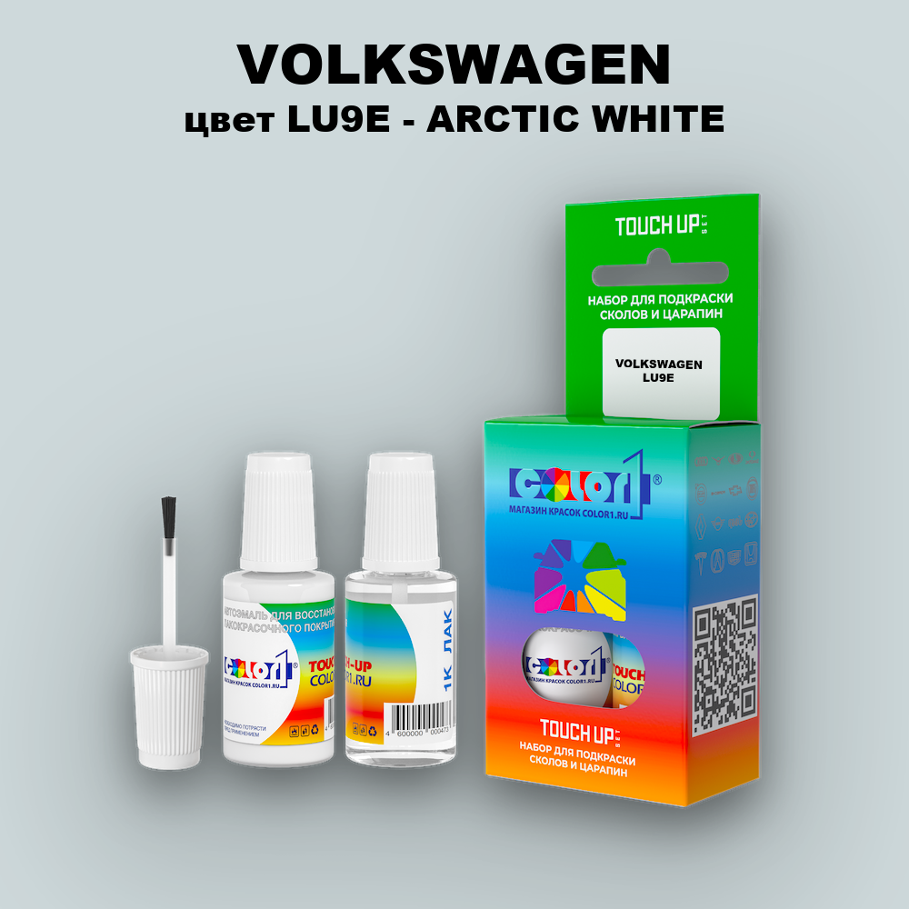 Краска для сколов во флаконе с кисточкой VOLKSWAGEN, цвет LU9E - ARCTIC WHITE