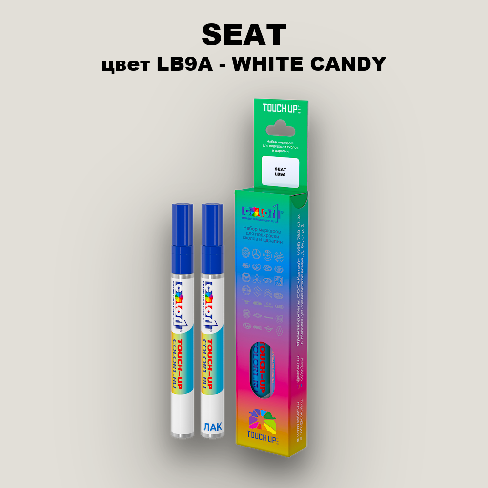Маркер с краской SEAT, цвет LB9A - WHITE CANDY
