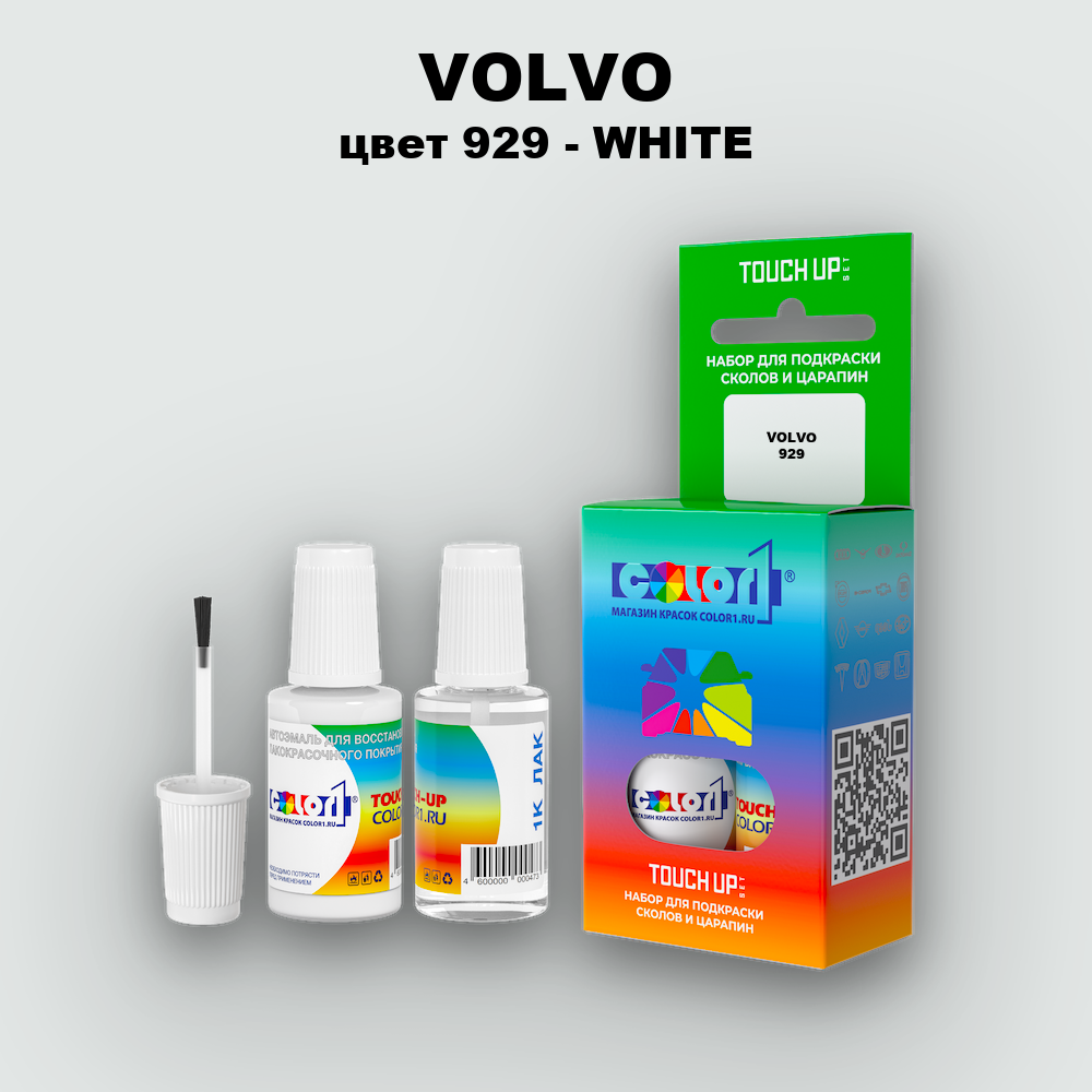 Краска для сколов во флаконе с кисточкой VOLVO, цвет 929 - WHITE