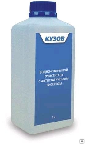Водно-спиртовой очиститель КУЗОВ с антистатиком (1л)