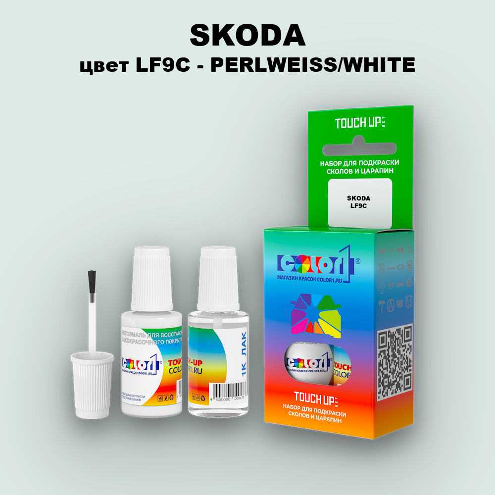 Краска для сколов во флаконе с кисточкой SKODA, цвет LF9C - PERLWEISS/WHITE