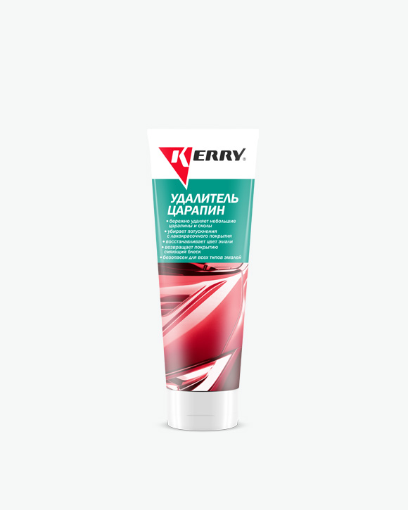 Удалитель царапин, 120 г. KERRY
