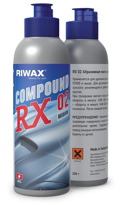 RIWAX - RX02 Compound medium абразивная паста средняя 0,2л