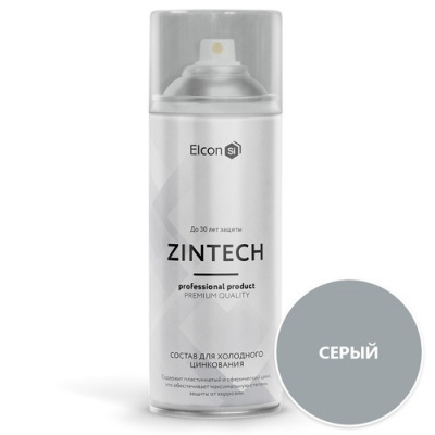Состав для холодного цинкования Elcon Zintech, аэрозоль 520мл, серый