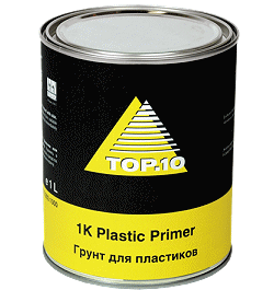 Top10 1K-Plastic Primer однокомпонентный грунт для пластиков, 1л
