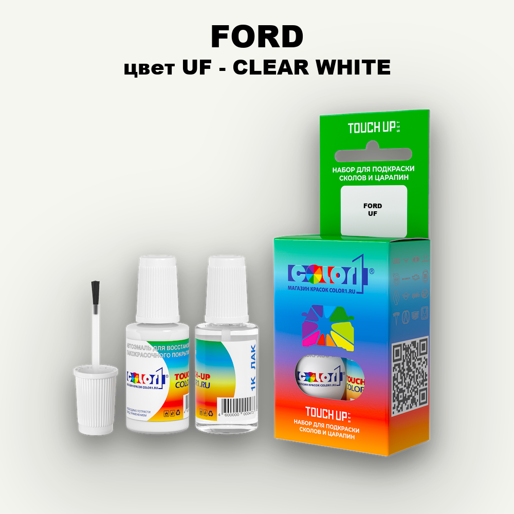 Краска для сколов во флаконе с кисточкой FORD, цвет UF - CLEAR WHITE