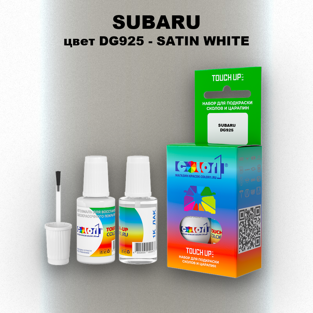 Краска для сколов во флаконе с кисточкой SUBARU, цвет DG925 - SATIN WHITE